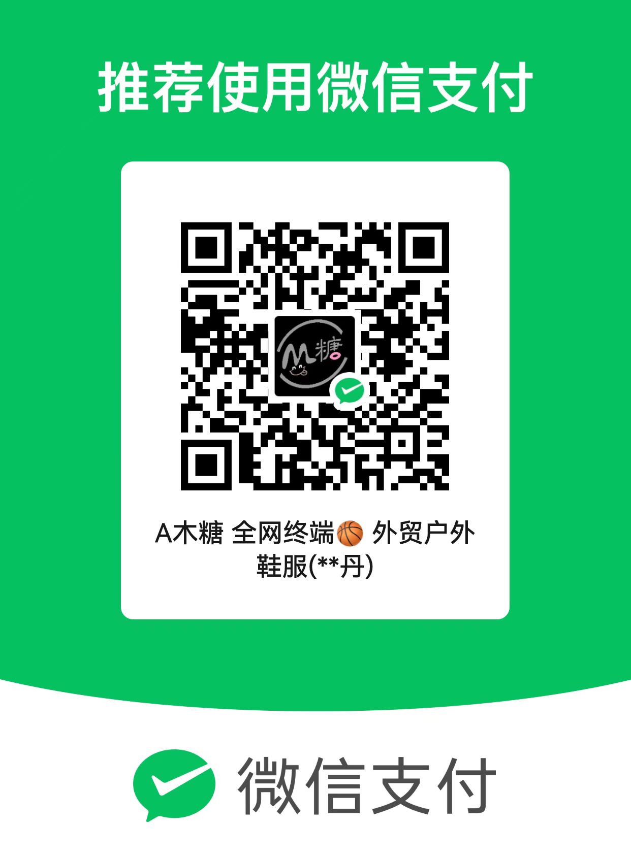 微信图片_20230118114741.jpg